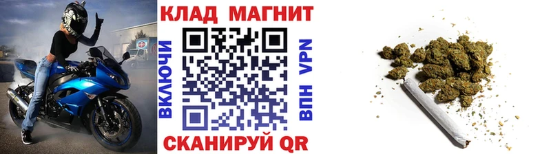 Купить закладку Кокаин  Метадон  ГАШИШ  Меф мяу мяу  Псилоцибиновые грибы  Удачный