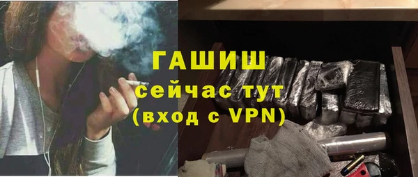 mix Аркадак