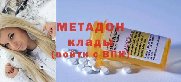 mix Аркадак