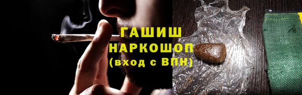 mix Аркадак