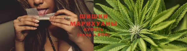соль курить ск Армянск