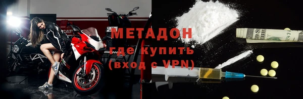 mix Аркадак