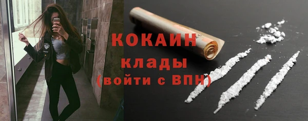 mix Аркадак