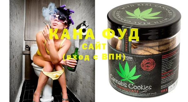 mix Аркадак