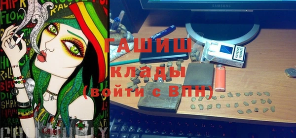 Альфа ПВП Арсеньев