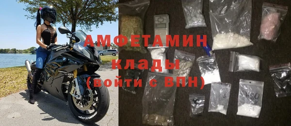 Альфа ПВП Арсеньев