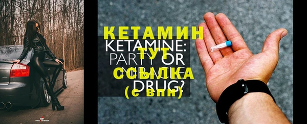 соль курить ск Армянск
