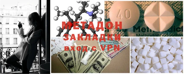 mix Аркадак
