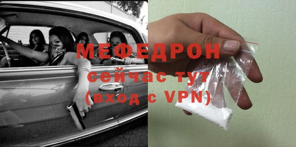 mix Аркадак