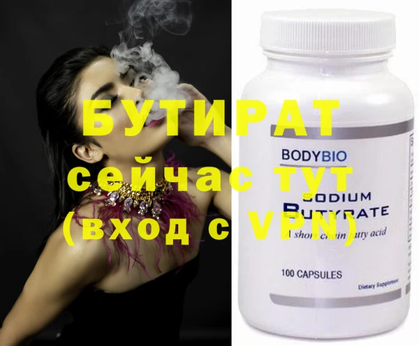 mix Аркадак