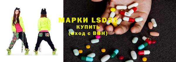 mix Аркадак